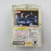 Final Fantasy VIII Banpresto Figure Vol.1 – Complete neuf00007