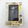 Final Fantasy VIII Banpresto Figure Vol.1 – Complete neuf00008