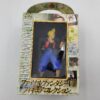 Final Fantasy VIII Banpresto Figure Vol.1 – Complete neuf00010