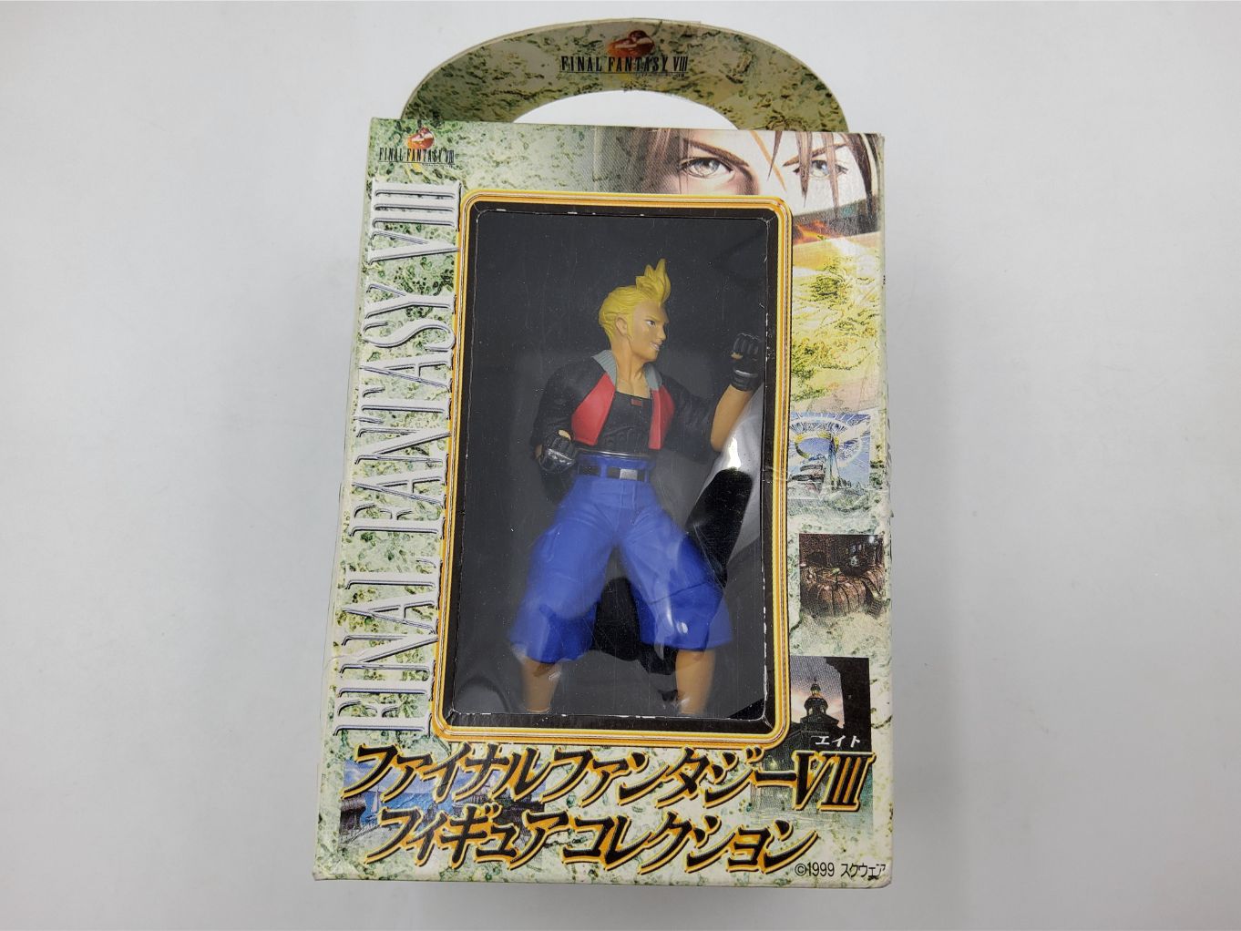 Final Fantasy VIII Banpresto Figure Vol.1 – Complete neuf00010