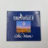 Final Fantasy IV Celtic Moon First Edition B00001