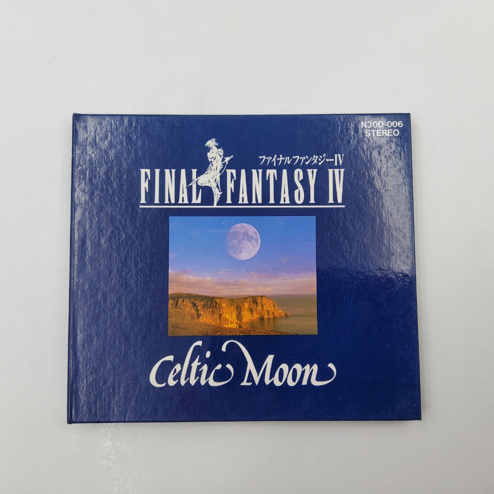 Final Fantasy IV Celtic Moon First Edition B00001