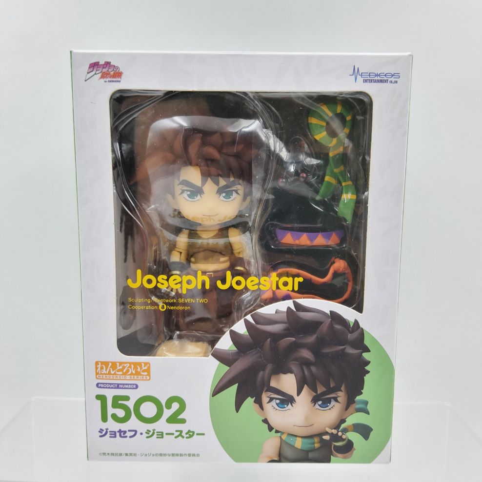 Jojo's Bizarre Adventure Battle Tendency Figure - Nendoroid #1502 - Joseph Joestar TB00001