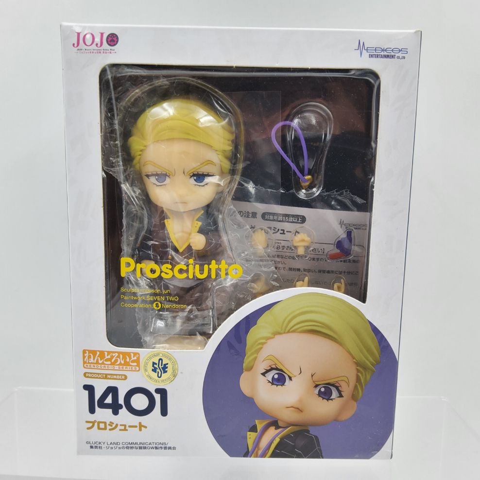 Jojo's Bizarre Adventure Golden Wind Figure - Nendoroid #1401 - Prosciutto TB00001