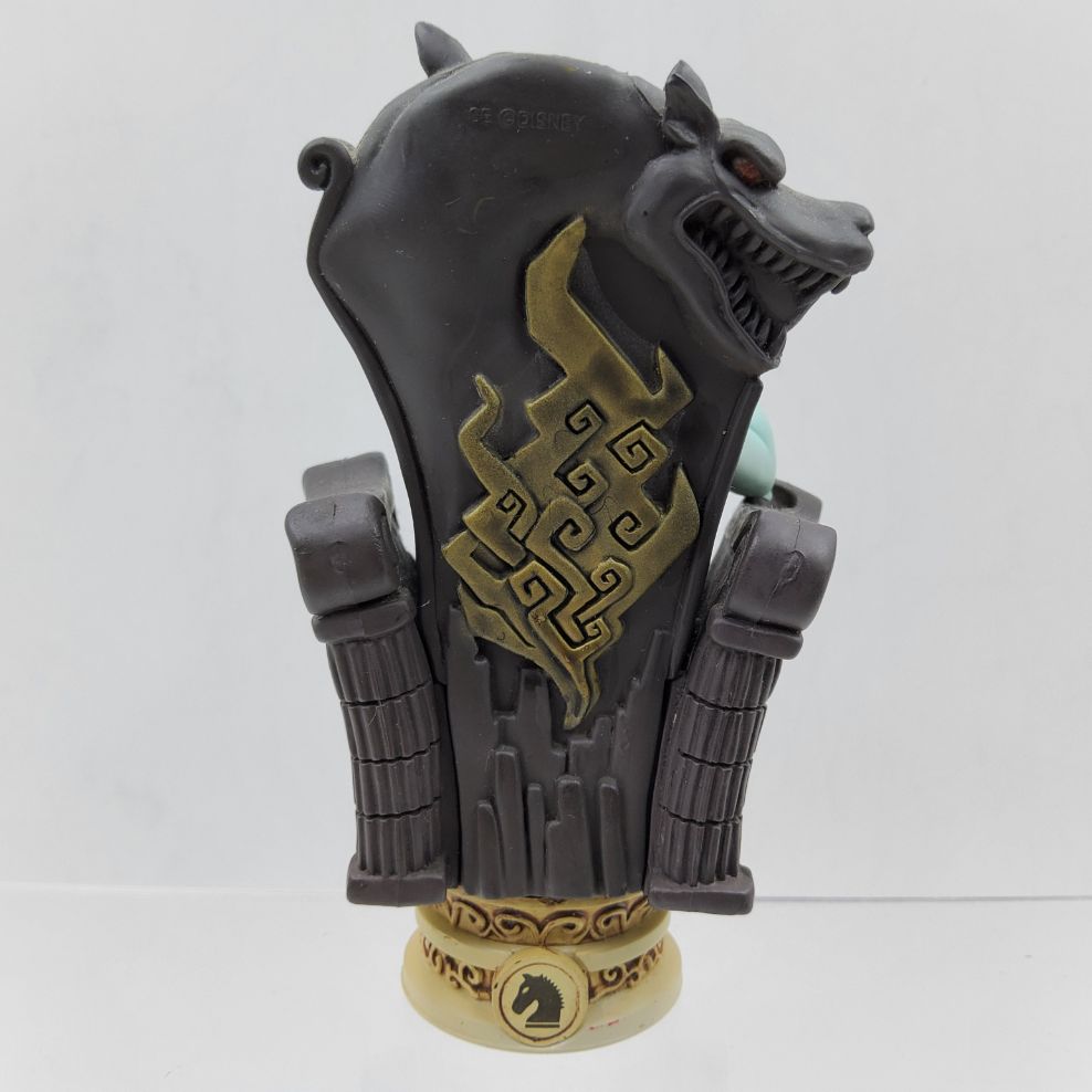 Kingdom Hearts Figure - Formation Arts Vol.1 - Hades B00003