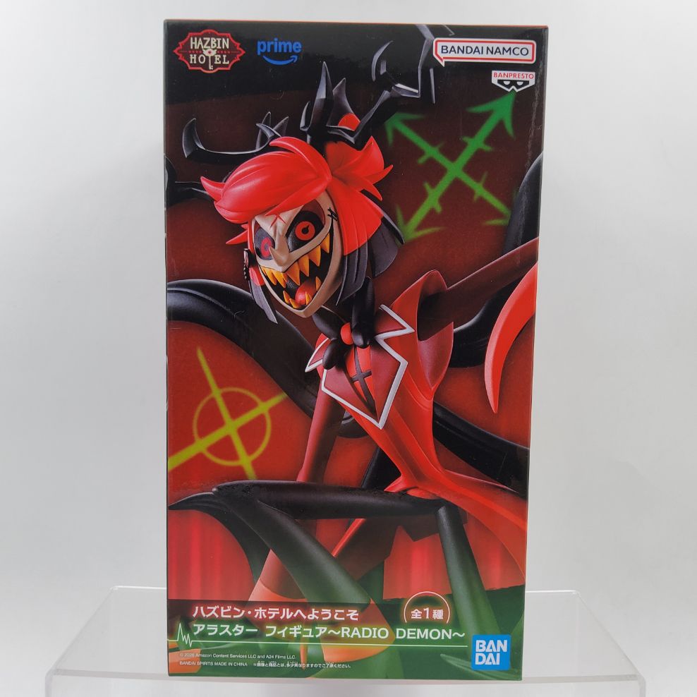 Hazbin Hotel Figure – Alastor the Radio Demon