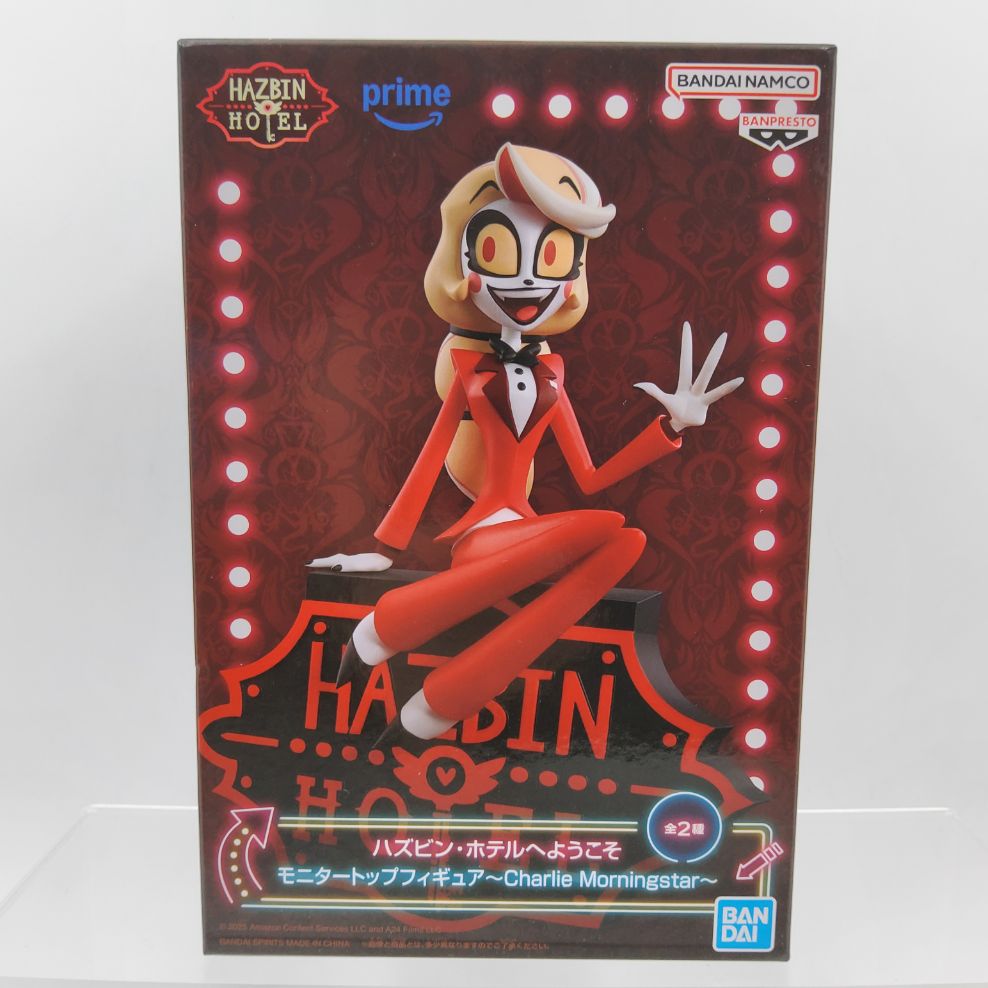 Hazbin Hotel Monitor Top Figure – Charlie Morningstar