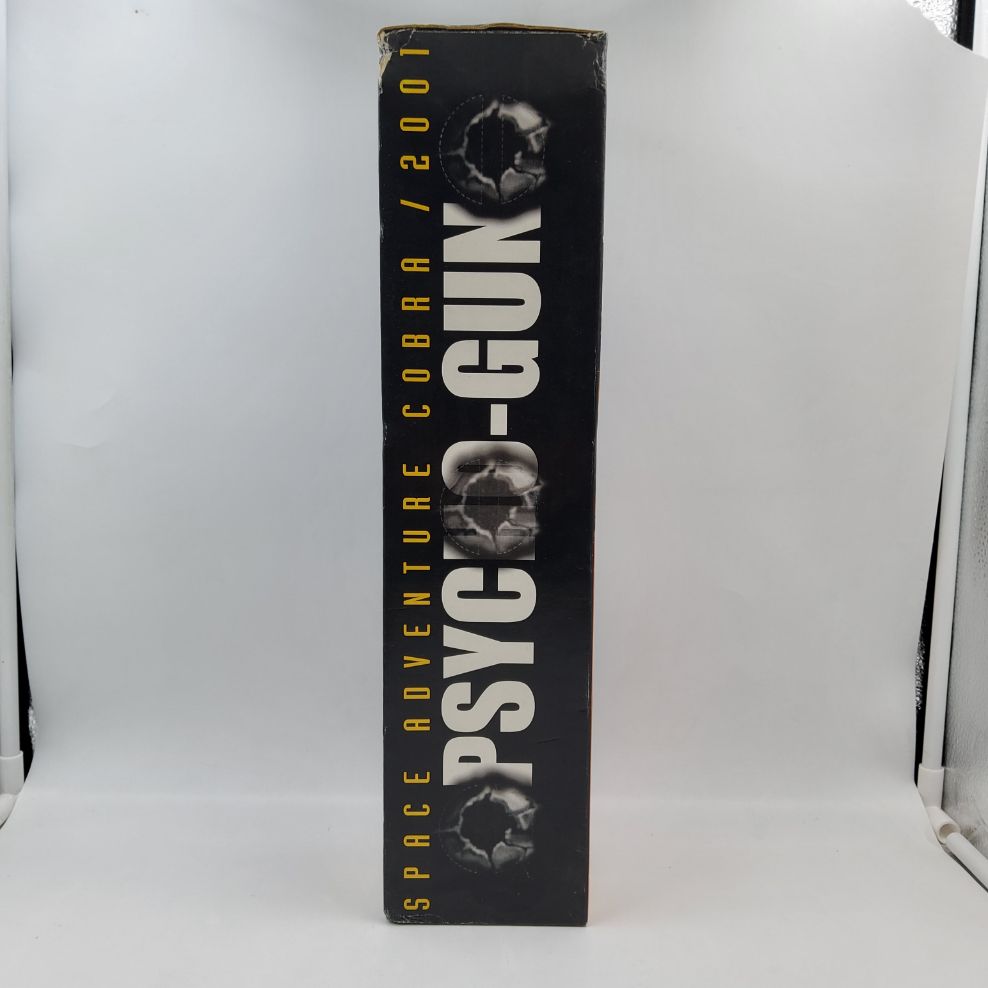 Space Adventure Cobra 2001 – Psycho-Gun TB00002