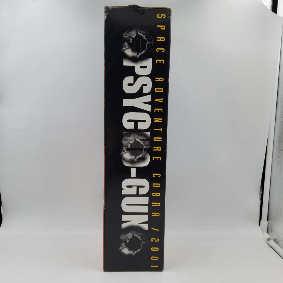 Space Adventure Cobra 2001 – Psycho-Gun TB00004