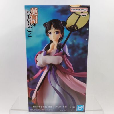The Apothecary Diaries Figure - Maomao Gessei Ver.